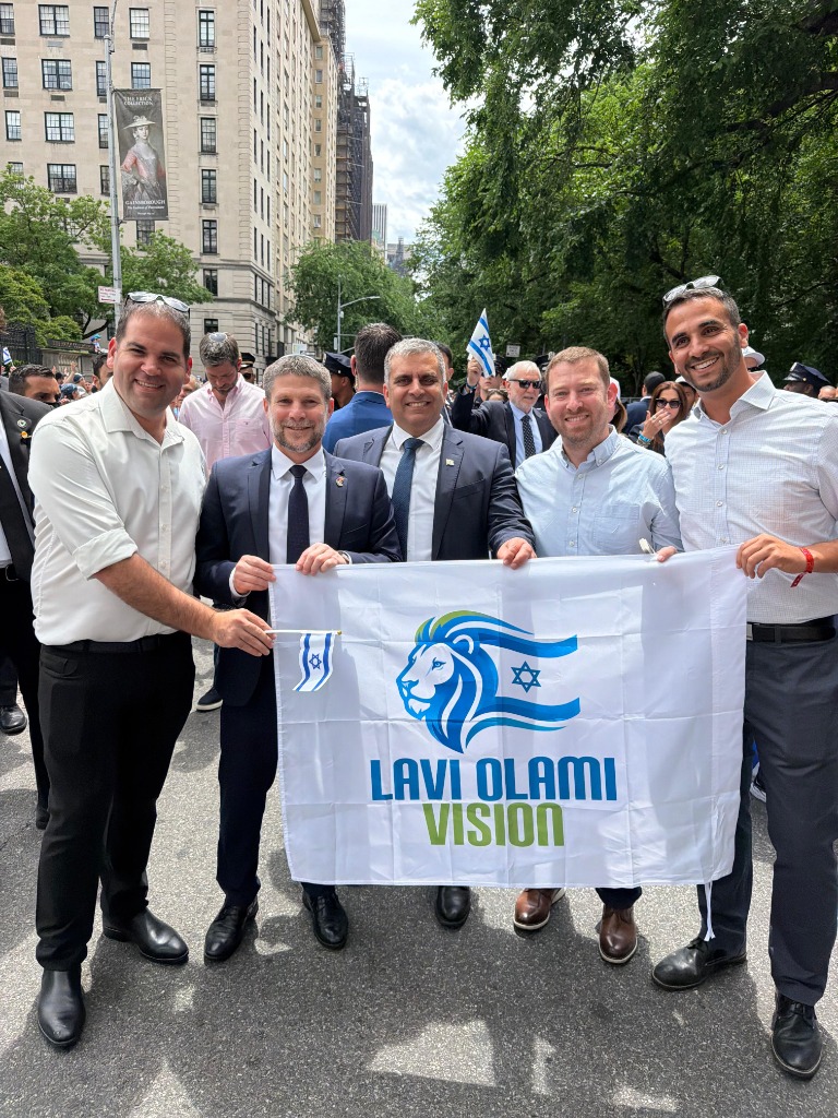 Minister Bezalel Smotrich, Minister Ofir Sofer, Adiel Mhazri, Yehuda Wald and Yishai Merling at Celebrate Israel Parade NY 2026