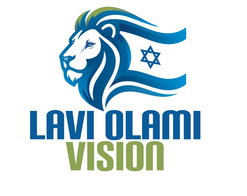 Lavi Olami Logo
