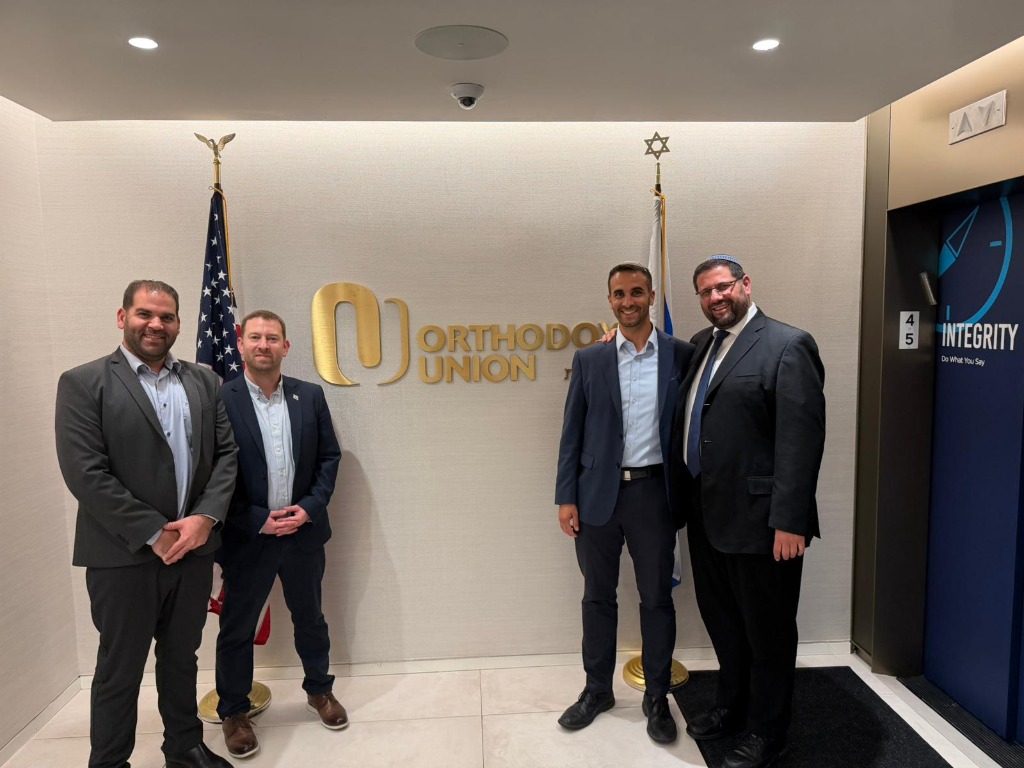 Lavi Olami Delegation Visit with Rabbi Avi Berman at OU New York